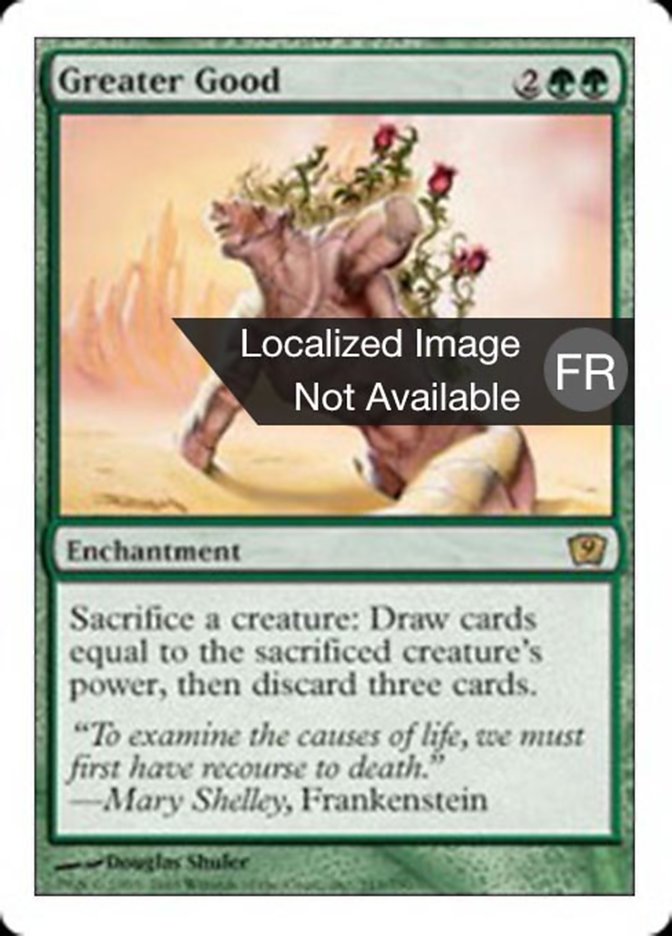 image Pour le plus grand bien