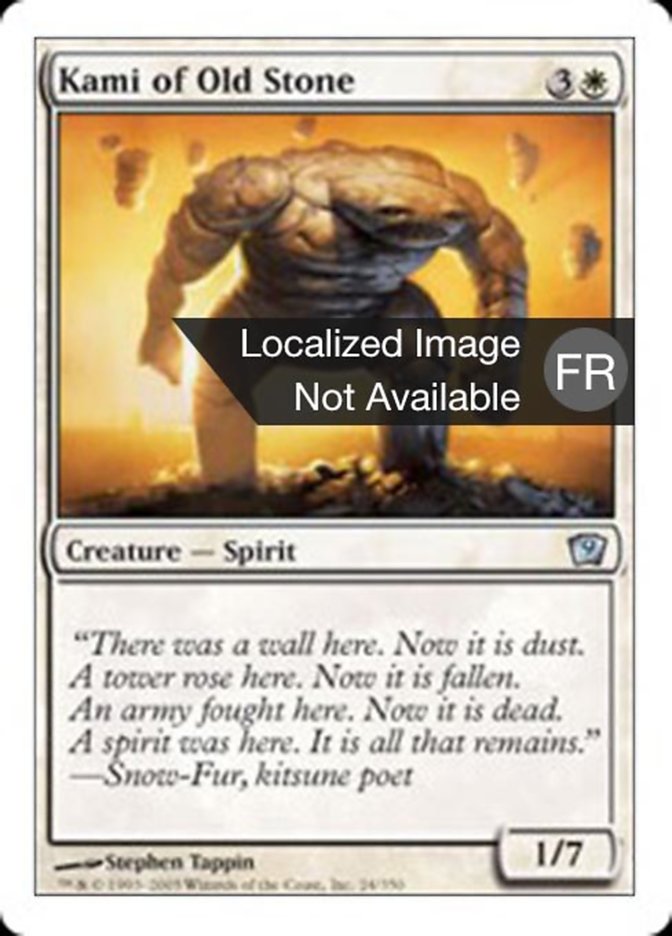 image Kami des vieilles pierres