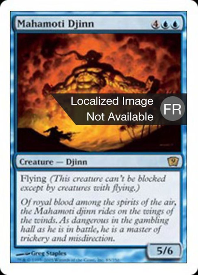 image Djinn mahâmot