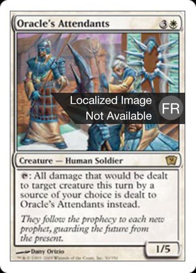 image Suivants de l'Oracle