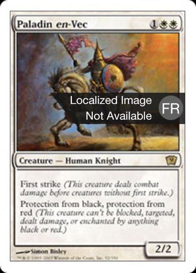 image Paladin en-Vec