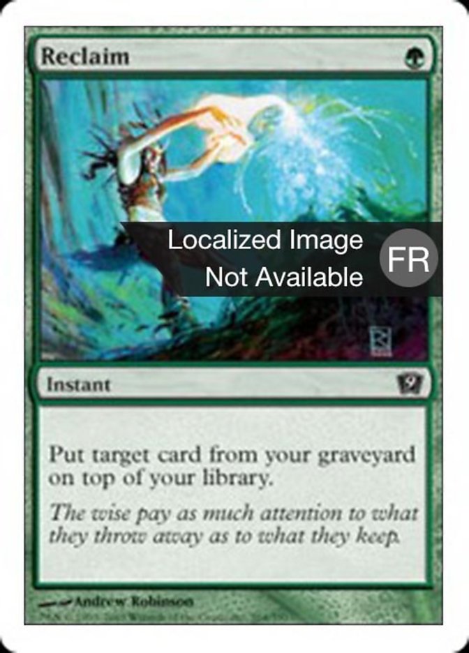 image Récupération