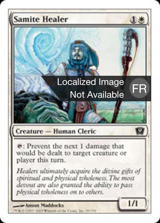 image Guérisseur sanctif