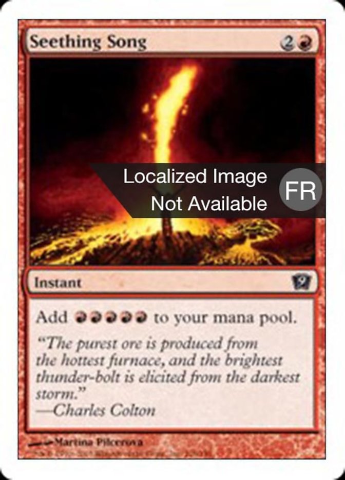 image Chant bouillonnant