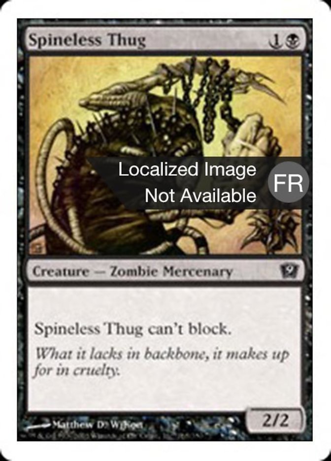 image Étrangleur mou