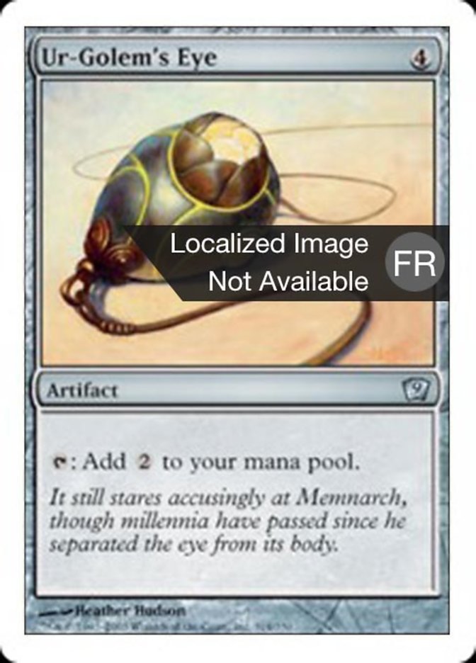 image Œil de l'Ur-Golem