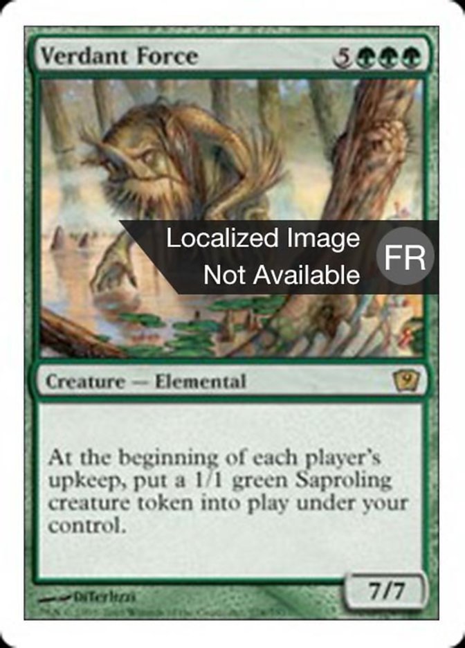 image Force verdoyante