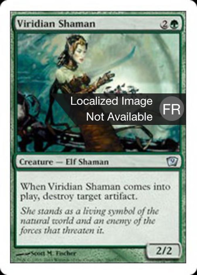 image Shamane viridiane