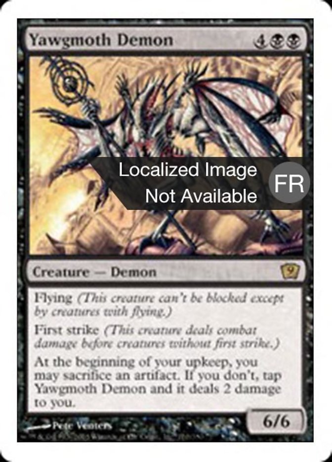 image Démon de Yaugzebul