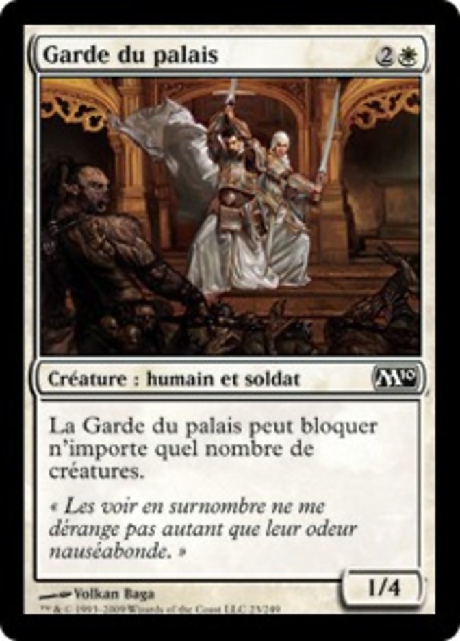 image Garde du palais