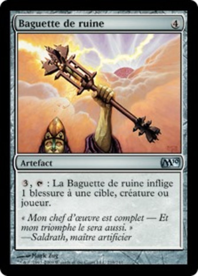 image Baguette de ruine