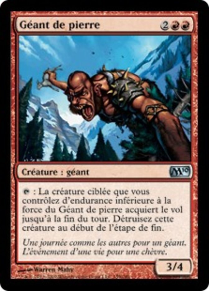 image Géant de pierre