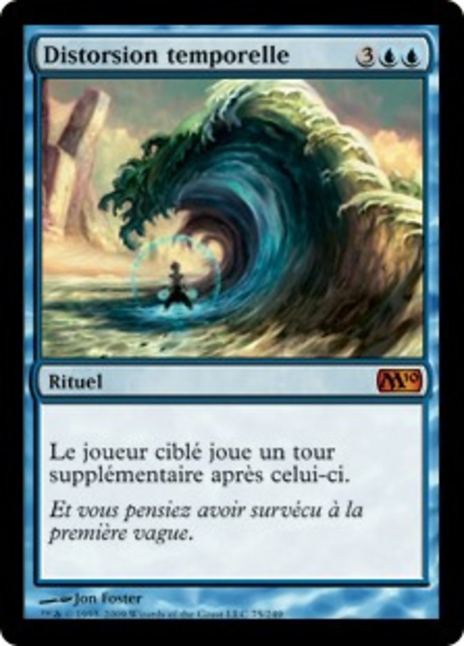 image Distorsion temporelle