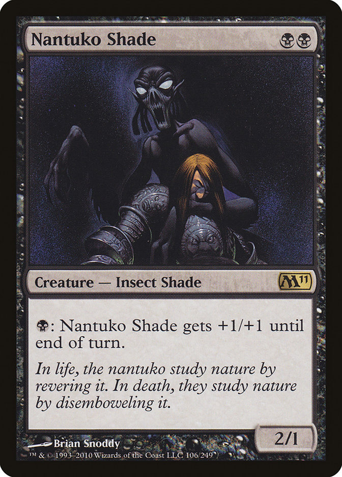 image Nantuko Shade