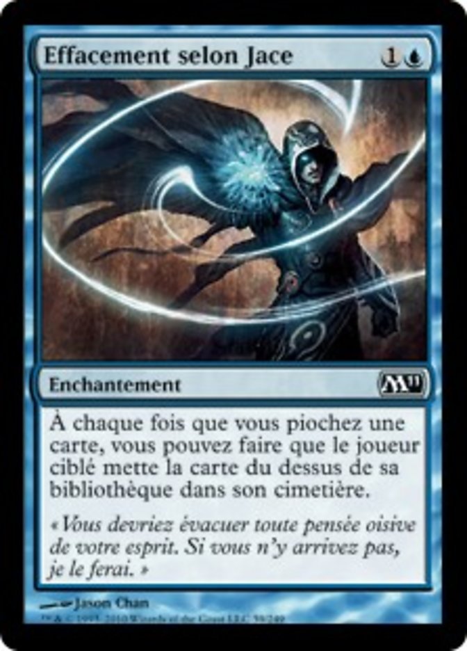 image Effacement selon Jace