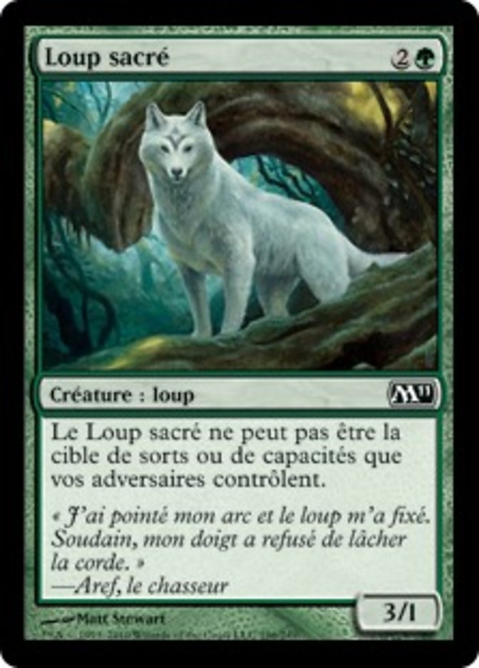 image Loup sacré