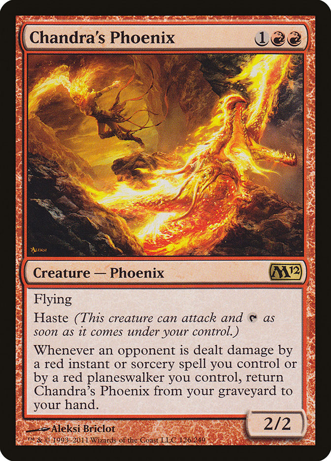 image Chandra's Phoenix