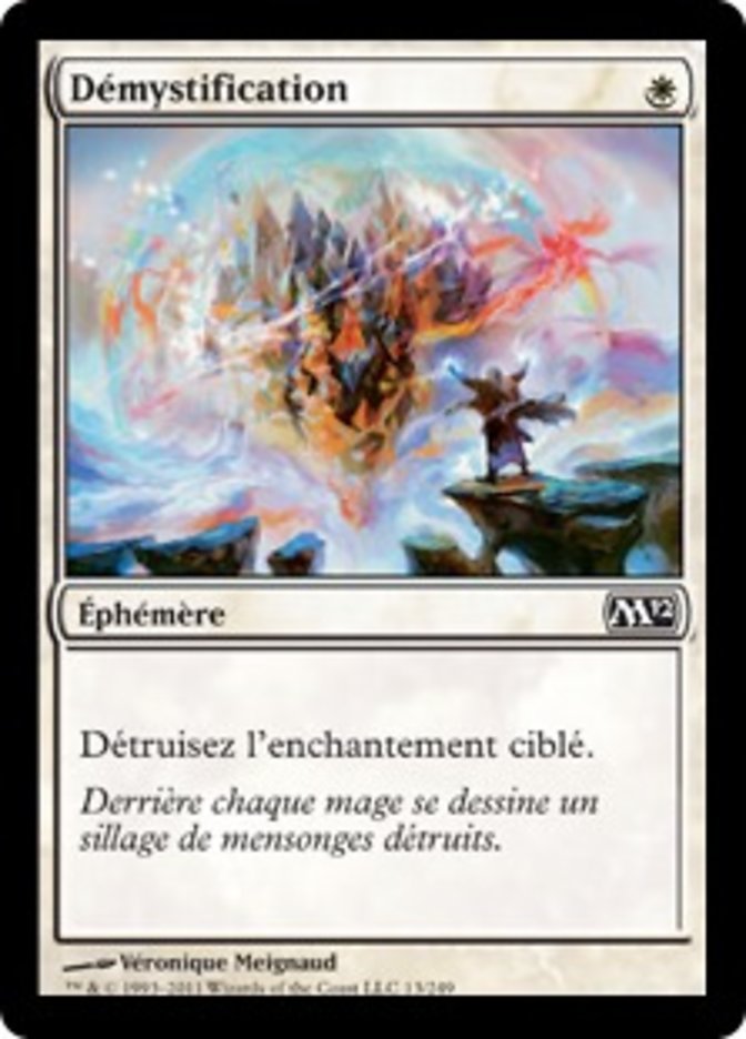 image Démystification