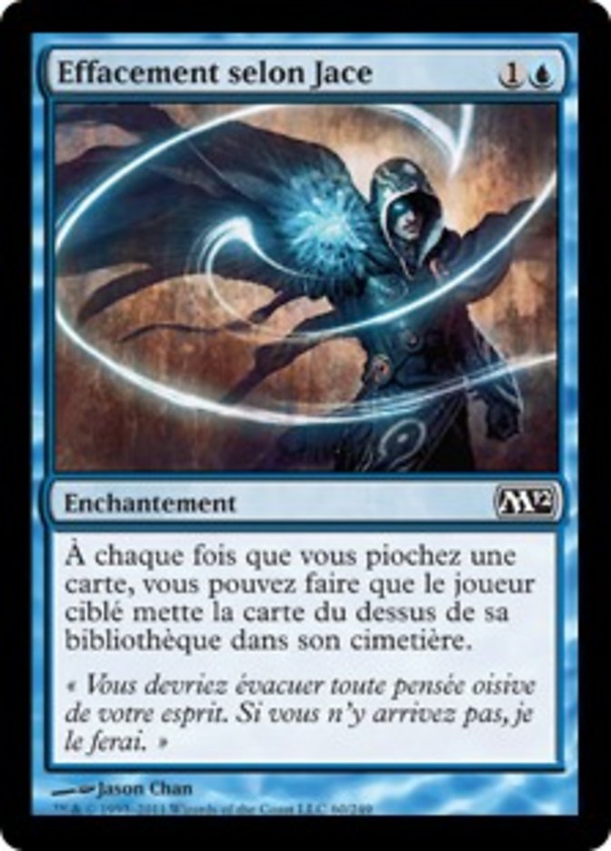 image Effacement selon Jace