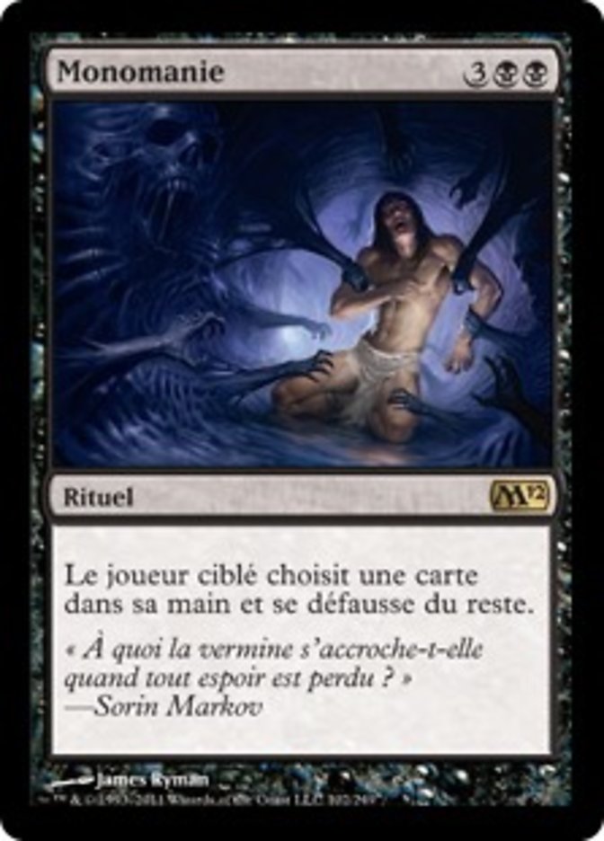 image Monomanie