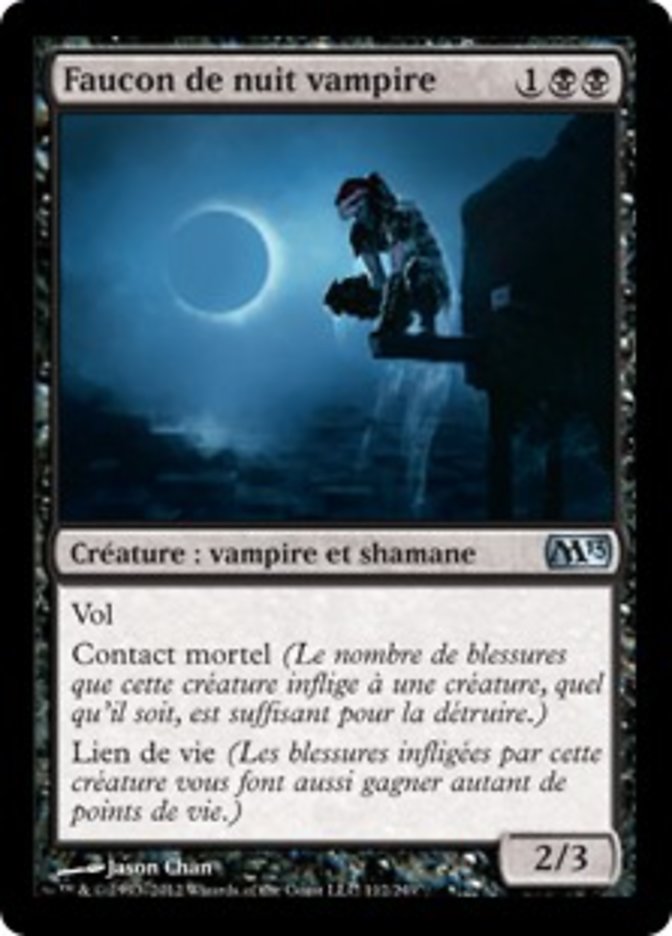 image Faucon de nuit vampire