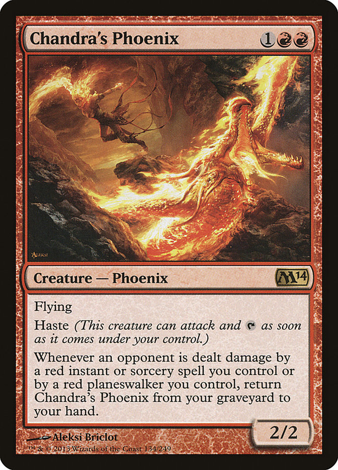 image Chandra's Phoenix