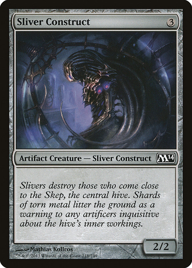 image Sliver Construct