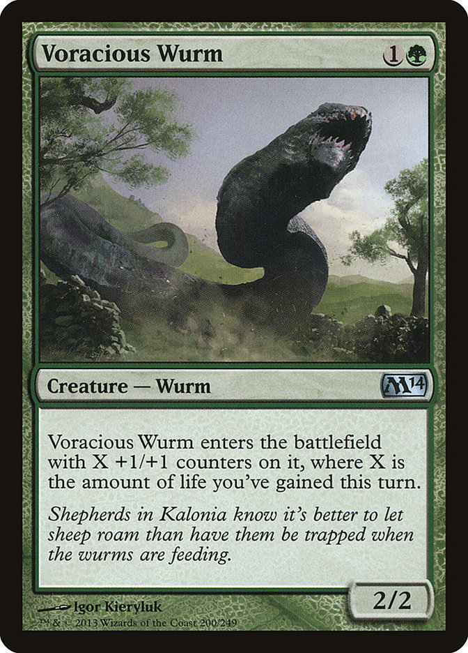 image Voracious Wurm