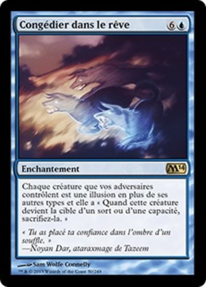 image Congédier dans le rêve