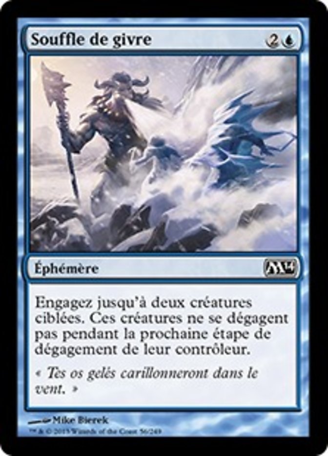 image Souffle de givre