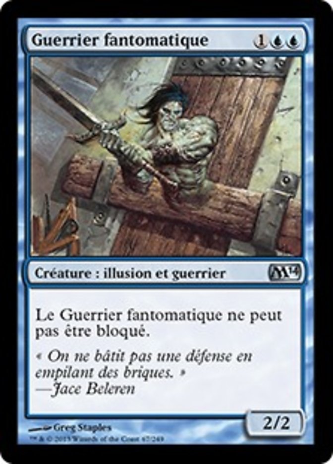 image Guerrier fantomatique