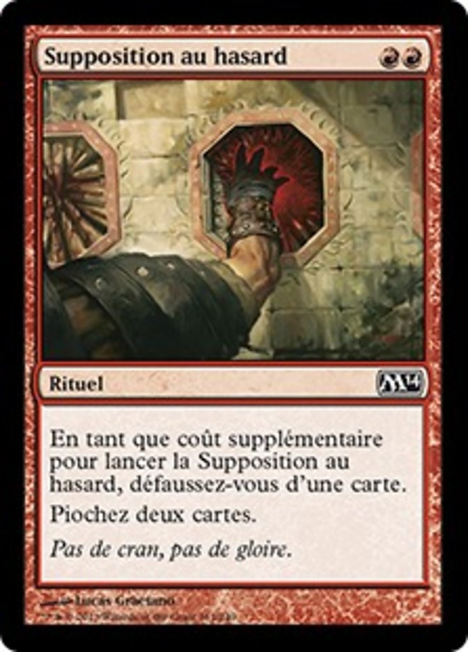 image Supposition au hasard