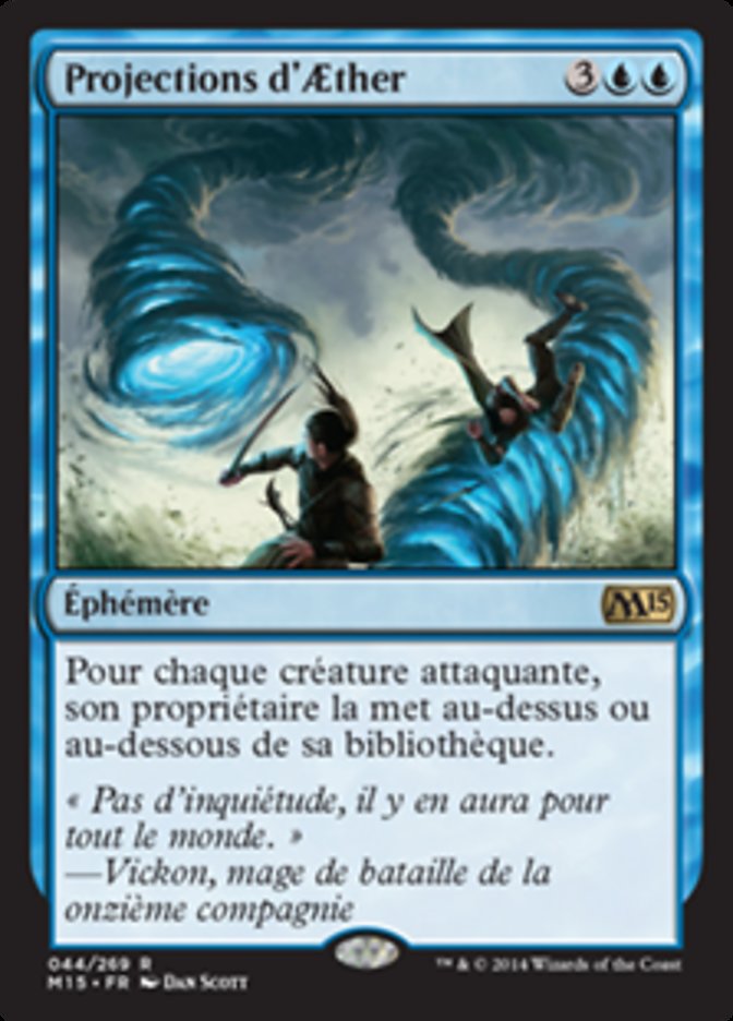 image Projections d'Aether