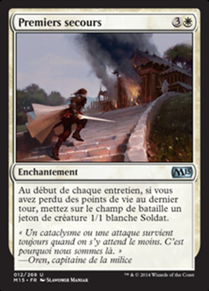 image Premiers secours