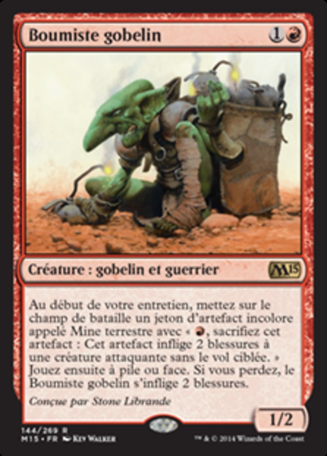 image Boumiste gobelin