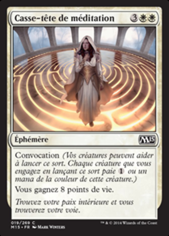 image Casse-tête de méditation