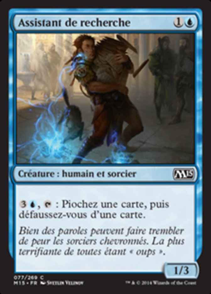 image Assistant de recherche