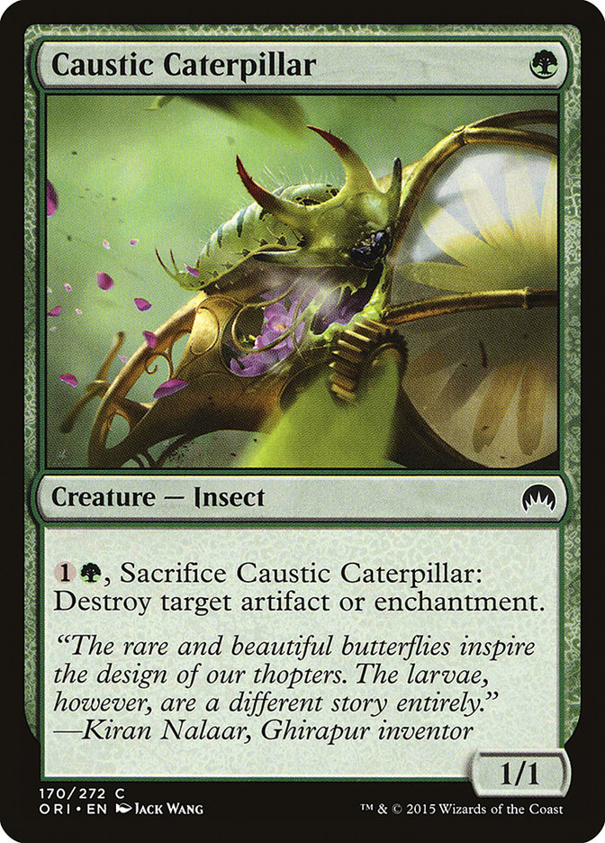 image Caustic Caterpillar