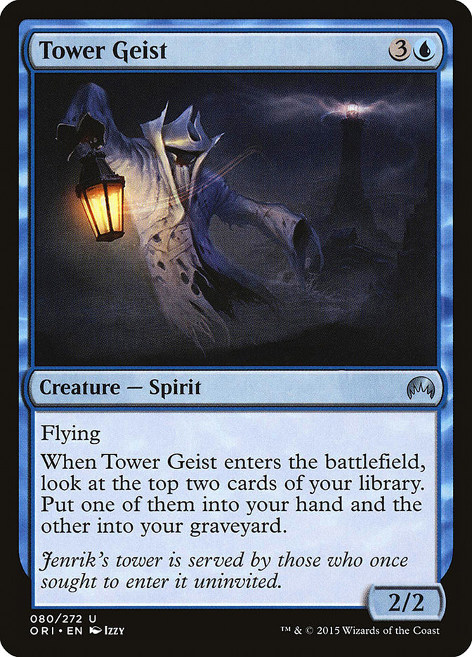 image Tower Geist