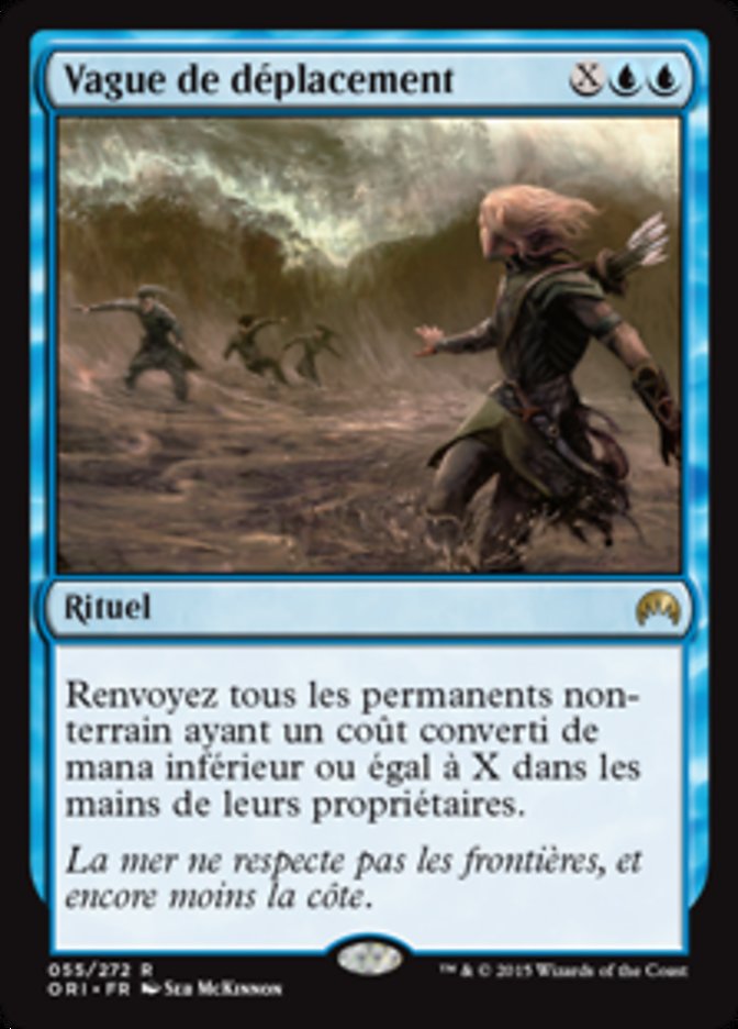 image Vague de déplacement