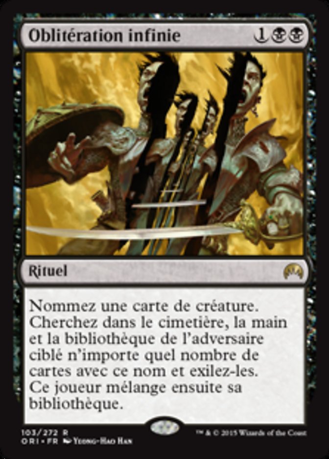 image Oblitération infinie