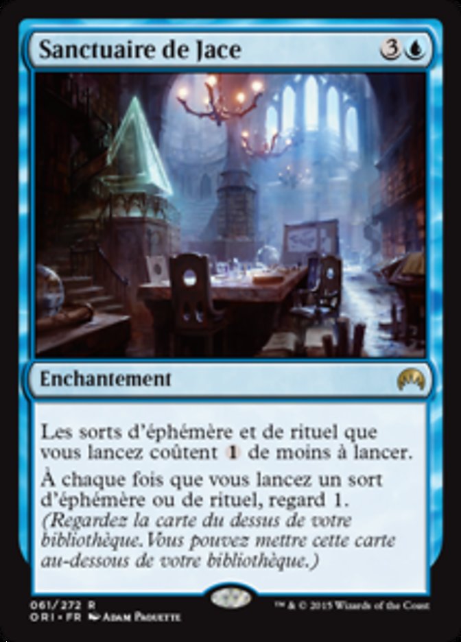 image Sanctuaire de Jace