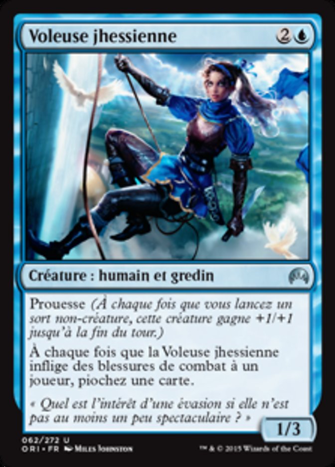 image Voleuse jhessienne