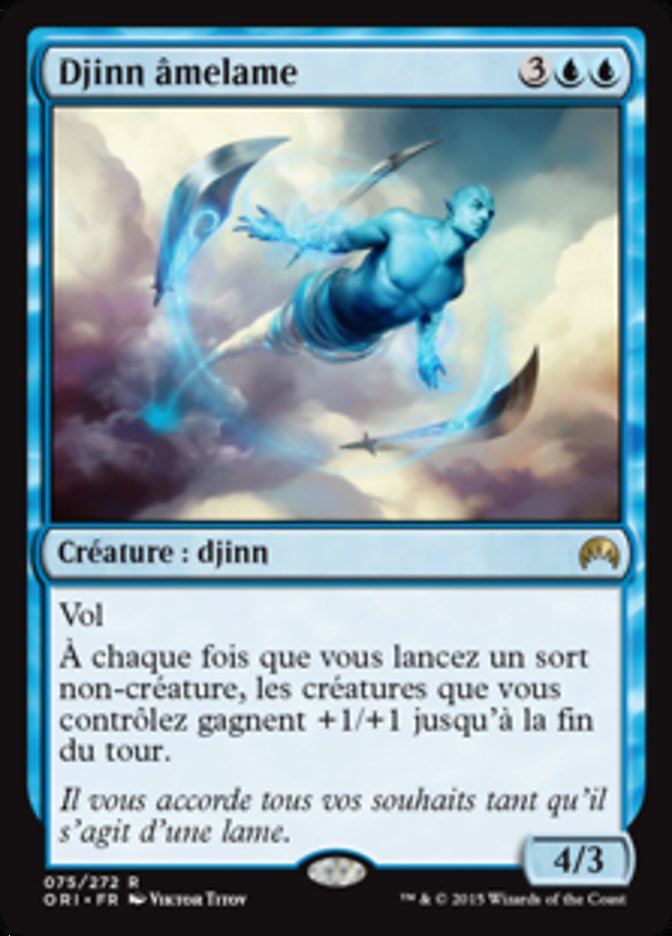 image Djinn âmelame