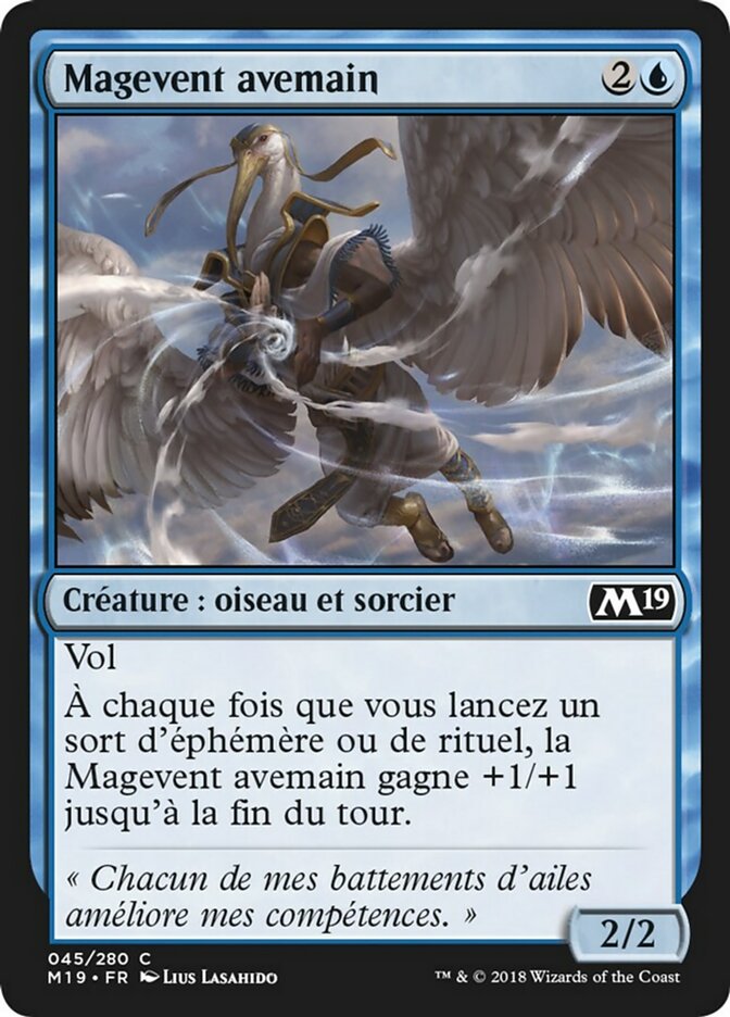 image Magevent avemain