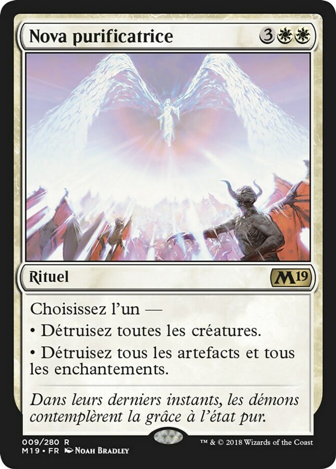 image Nova purificatrice