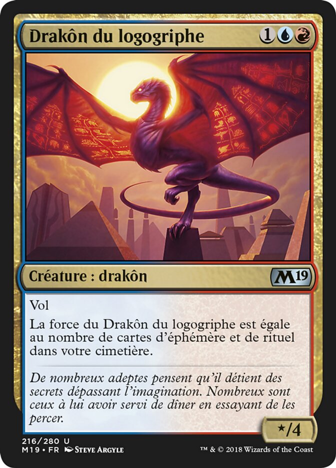image Drakôn du logogriphe