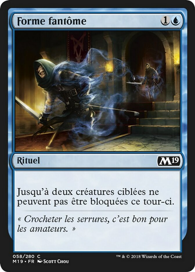 image Forme fantôme