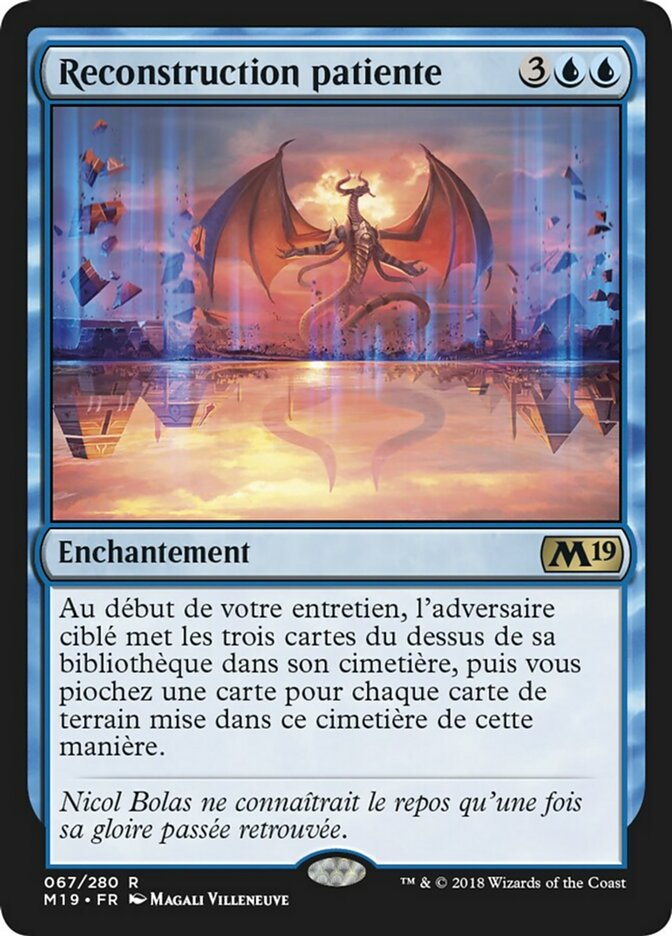 image Reconstruction patiente