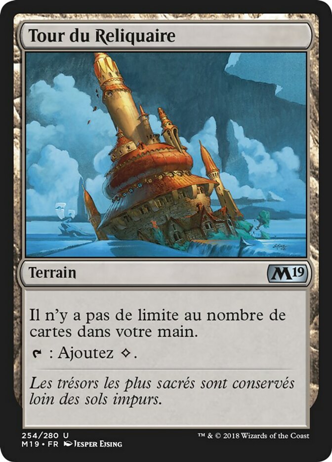 image Tour du Reliquaire